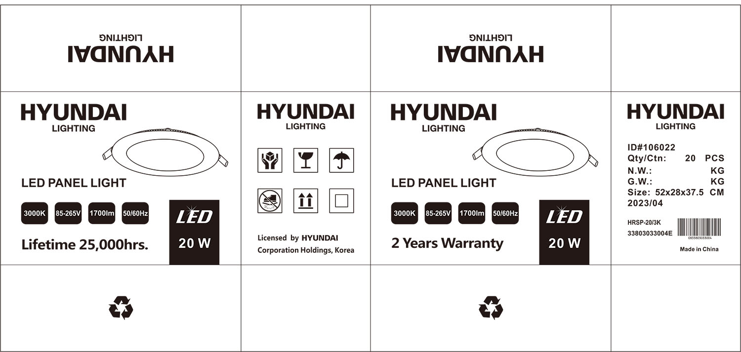 HYUNDAI 102R-20W 3K4k圆形常规超薄外箱-20230403-1